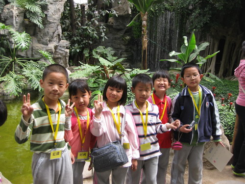 中关村二小 百旺校区 一年级13班 爱心之土培育、智慧之水浇灌